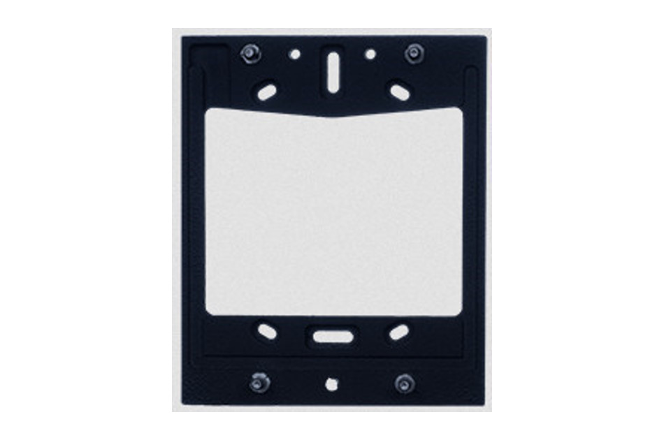 2N - 2N IP Solo Backplate | Digital Key World