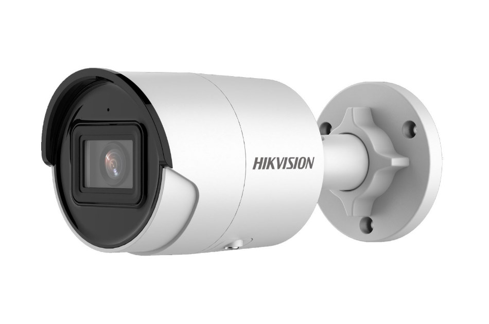 Hikvision - DS-2CD2043G2-IU(4mm) | Digital Key World
