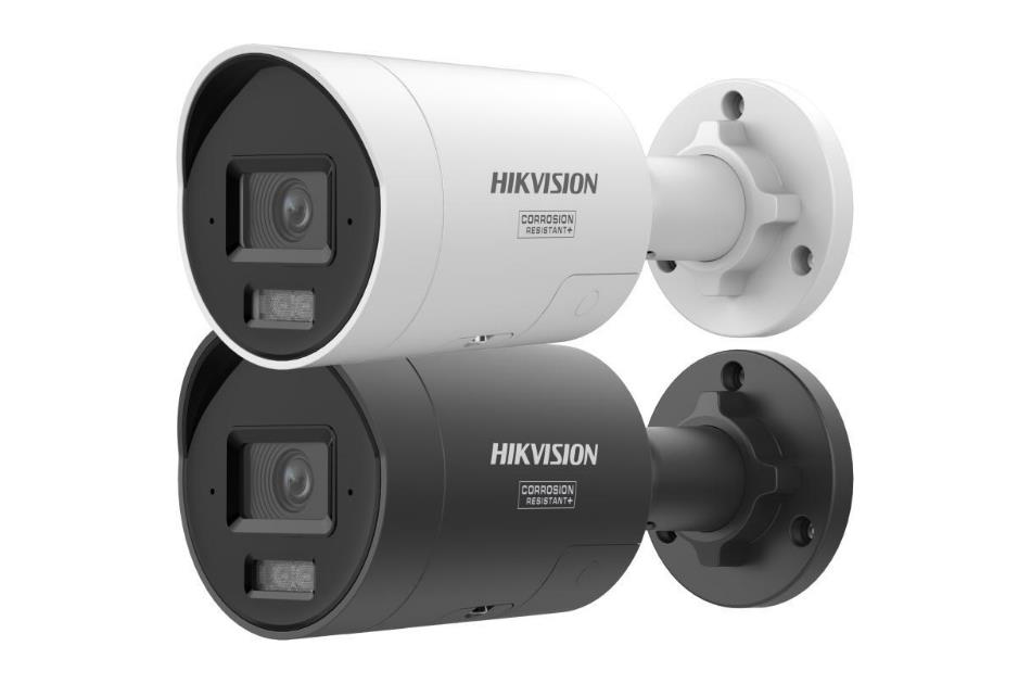 Hikvision - DS-2CD2047G3-LI2UY(2.8mm)(BLACK) | Digital Key World