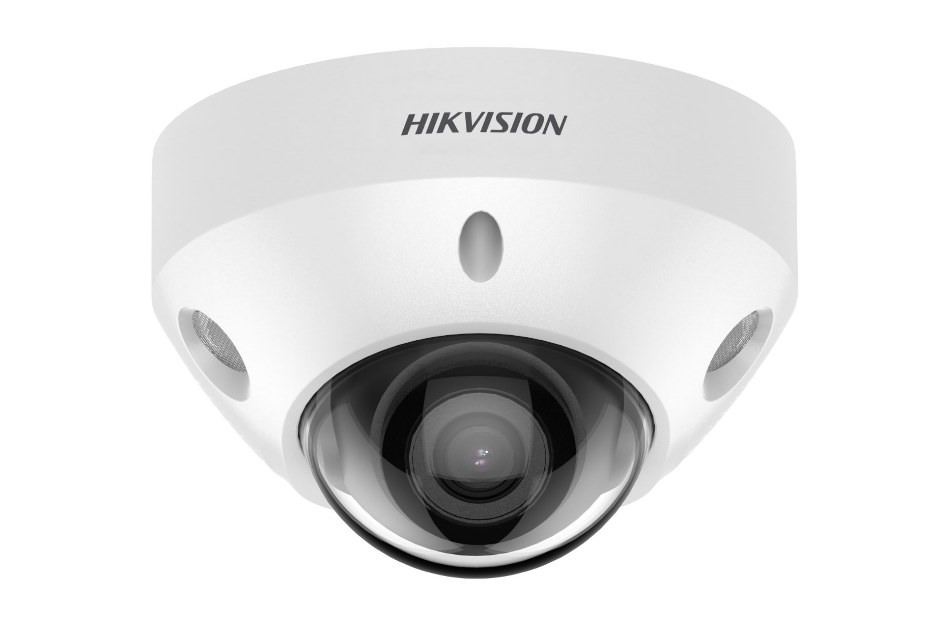 Hikvision - DS-2CD2586G2-IS(4mm)(C) | Digital Key World