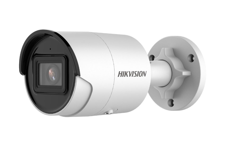 Hikvision - DS-2CD2083G2-IU(2.8mm) | Digital Key World