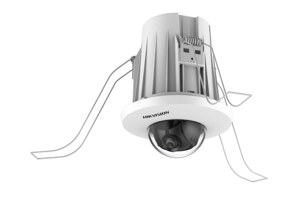 Hikvision - DS-2CD2E43G2-U(2.8mm) | Digital Key World