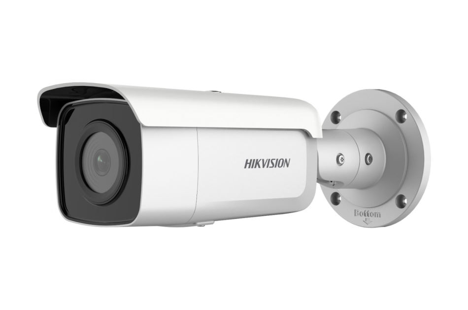 Hikvision - DS-2CD2T46G2-4I(6mm)(C) | Digital Key World