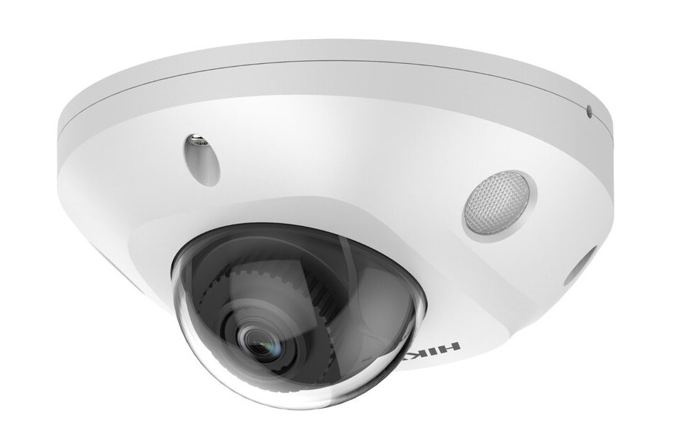 Hikvision - DS-2CD2546G2-IS(4mm)(C) | Digital Key World