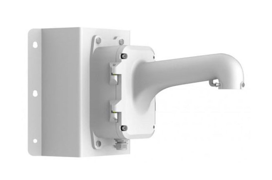 Hikvision - DS-1604ZJ-BOX-CORNER | Digital Key World
