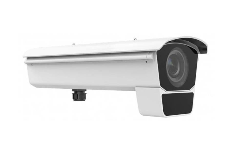 Hikvision - iDS-2CD7046G0/EP-IHSY(11-40mm) | Digital Key World