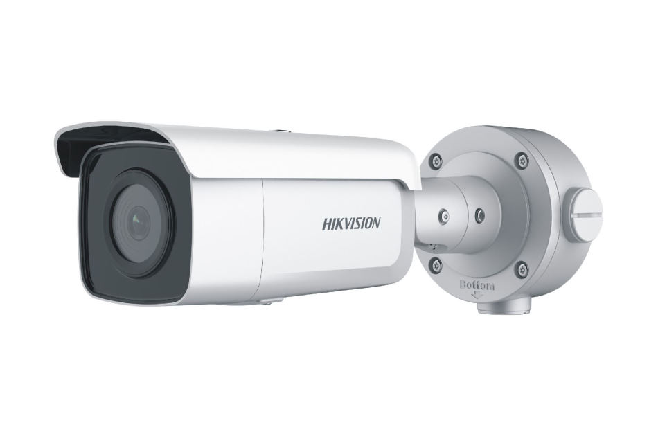 Hikvision - DS-2CD3T56G2-4IS(2.8mm) | Digital Key World
