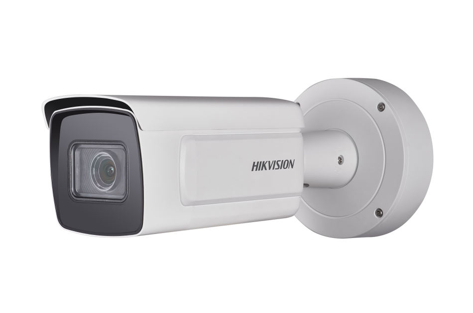 Hikvision - DS-2CD5A46G0-IZ/UH(2.8-12mm) | Digital Key World