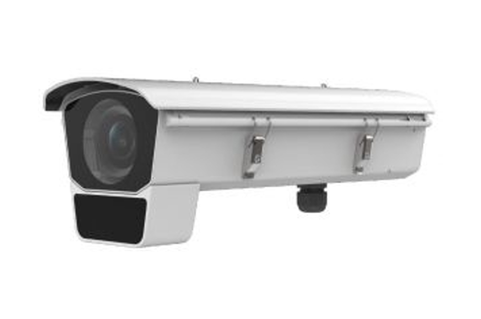 Hikvision - iDS-2CD7026G0/EP-IHSY(11-40mm) | Digital Key World