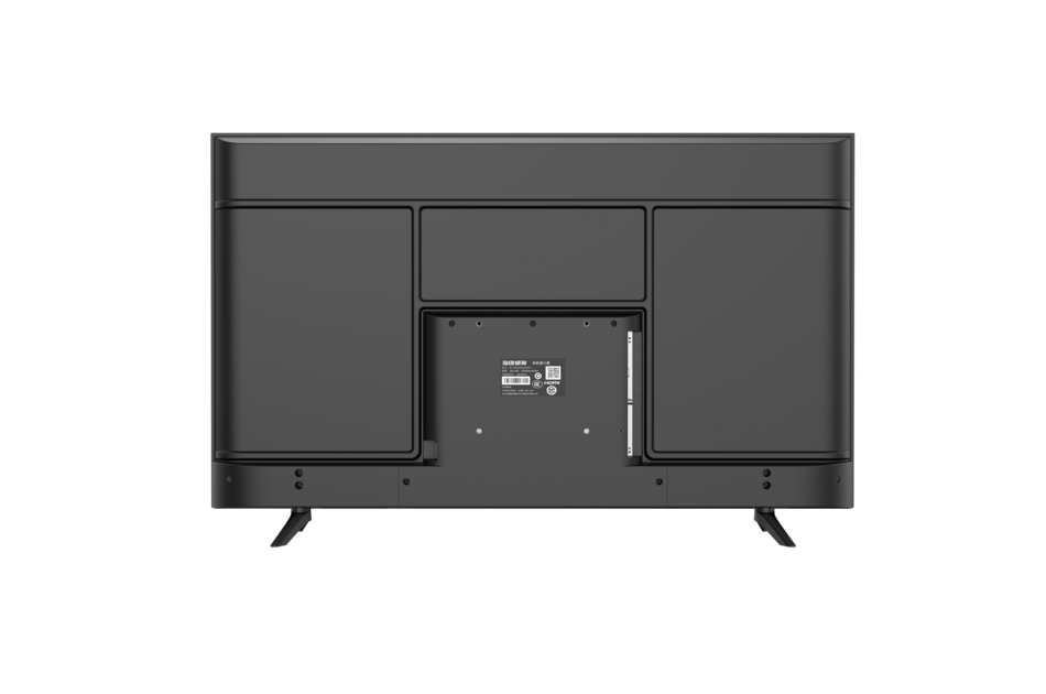 Hikvision - DS-D5255U3-1V0D