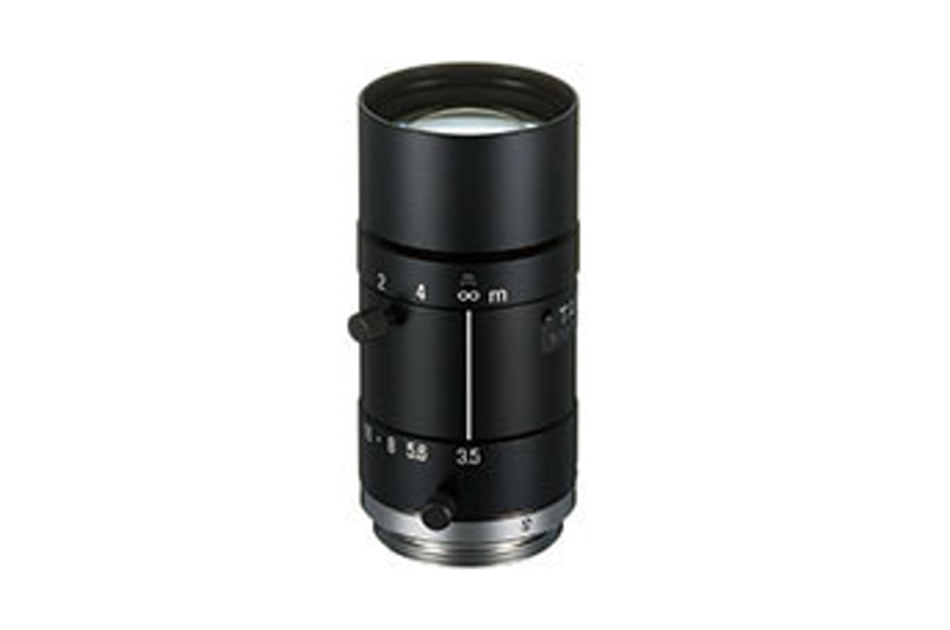 Tamron - M112FM75 | Digital Key World