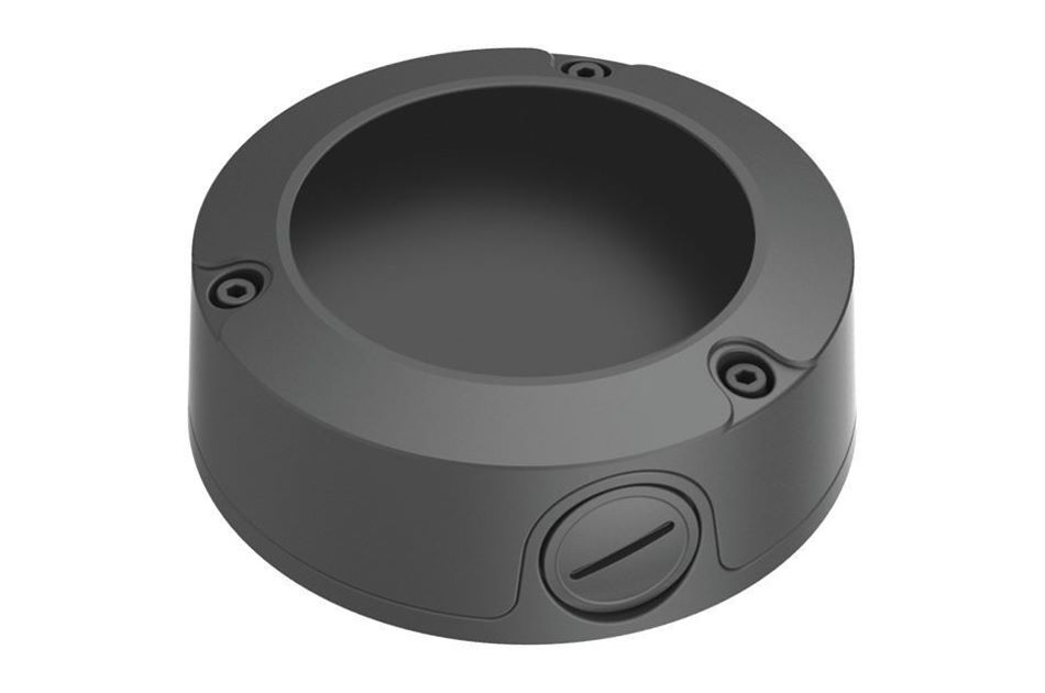 Hanwha Techwin - SBO-126B | Digital Key World