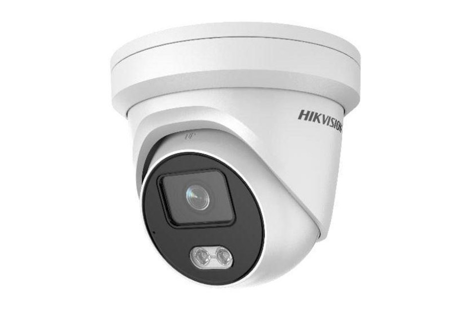 Hikvision - DS-2CD2347G2-LU(4mm)(C) | Digital Key World