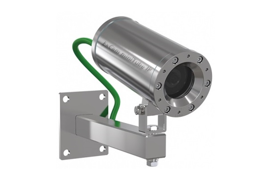 SAMCON - ExCam miniTube IP T08-VA1.2.K1.BOR-N.H-005.N-P | Digital Key World