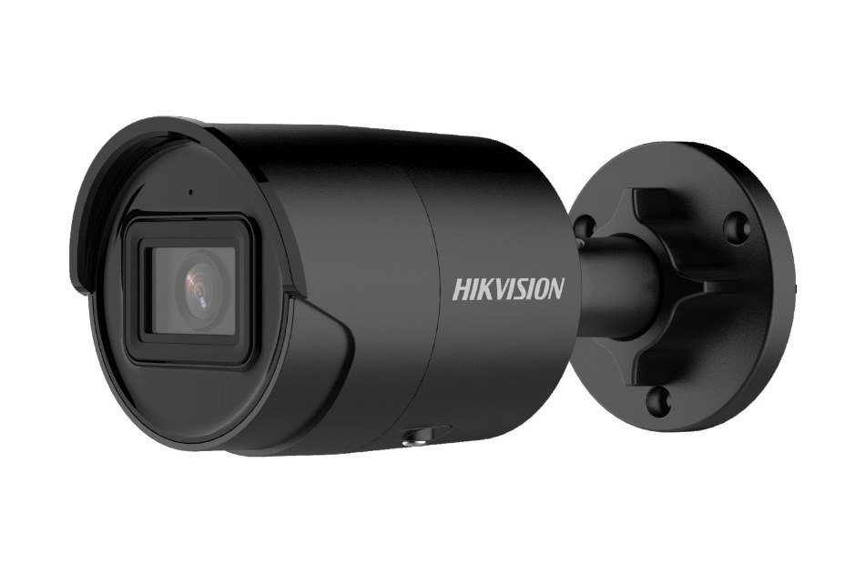 Hikvision - DS-2CD2043G2-IU(2.8mm)(BLACK) | Digital Key World