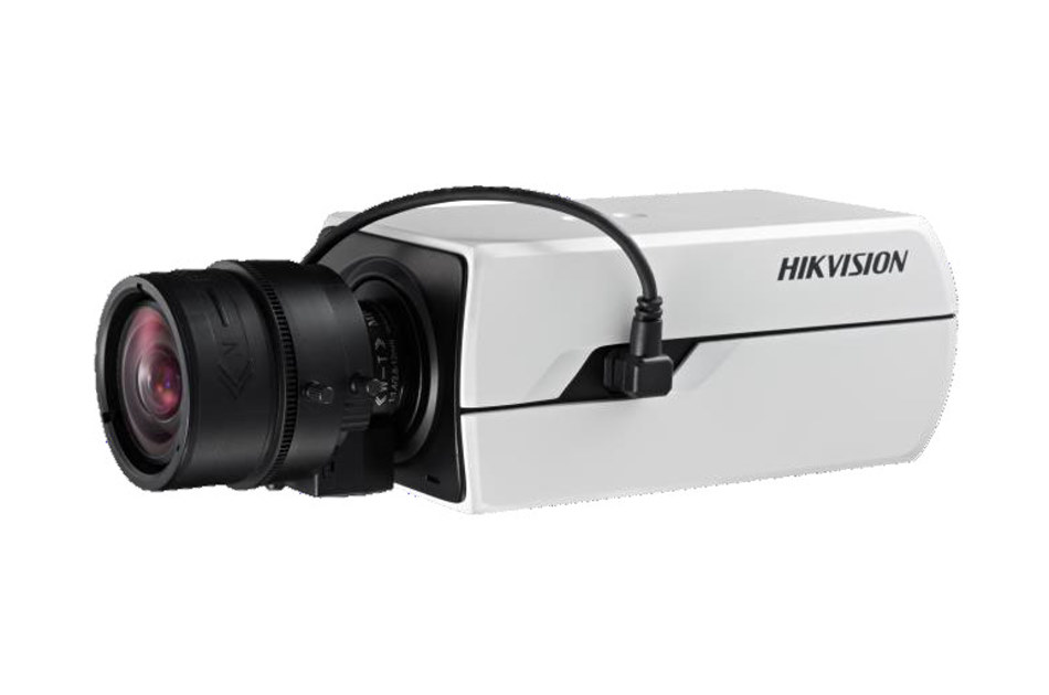 Hikvision - DS-2CD4C26FWD | Digital Key World