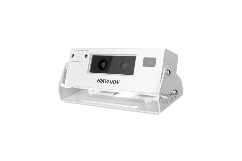 Hikvision - DS-2XM6825G1/C-IMS(2mm)(STD)