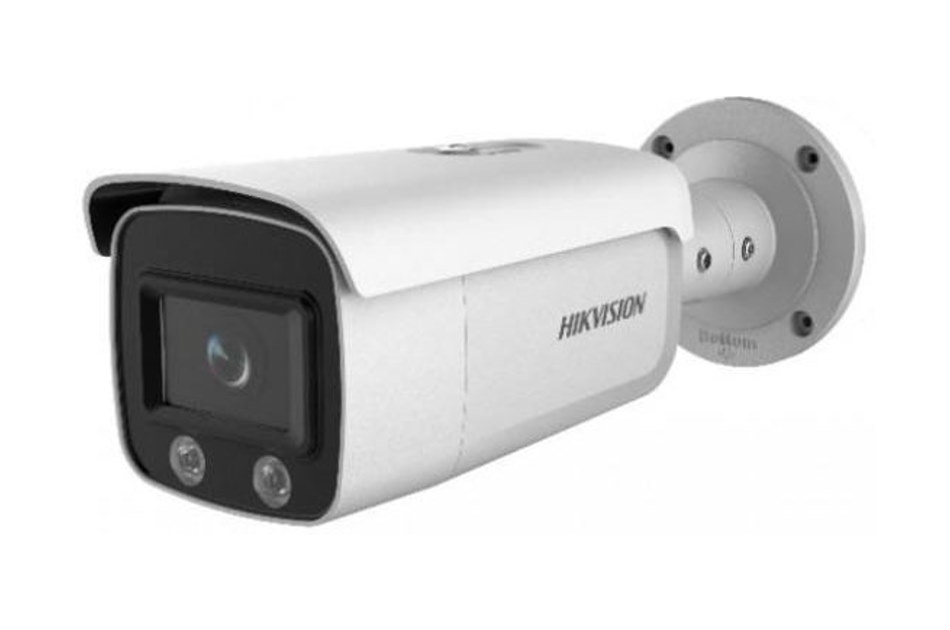 Hikvision - DS-2CD2047G2-L(4mm)(C) | Digital Key World