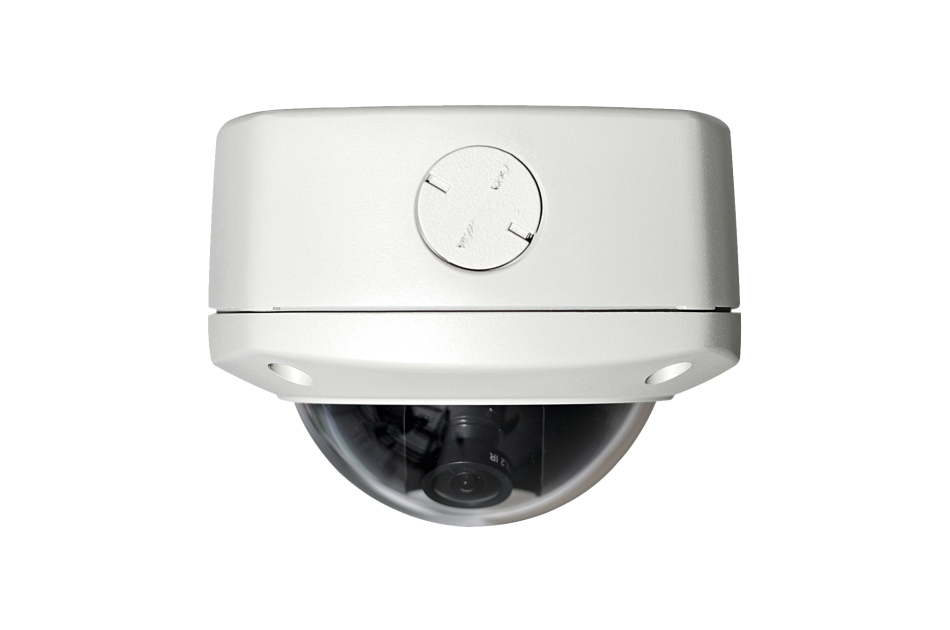 eneo - ISD-52F0023WSA | Digital Key World