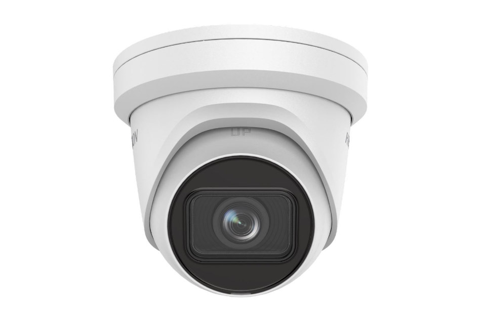 Hikvision - DS-2CD2H23G2-IZS(2.8-12mm) | Digital Key World