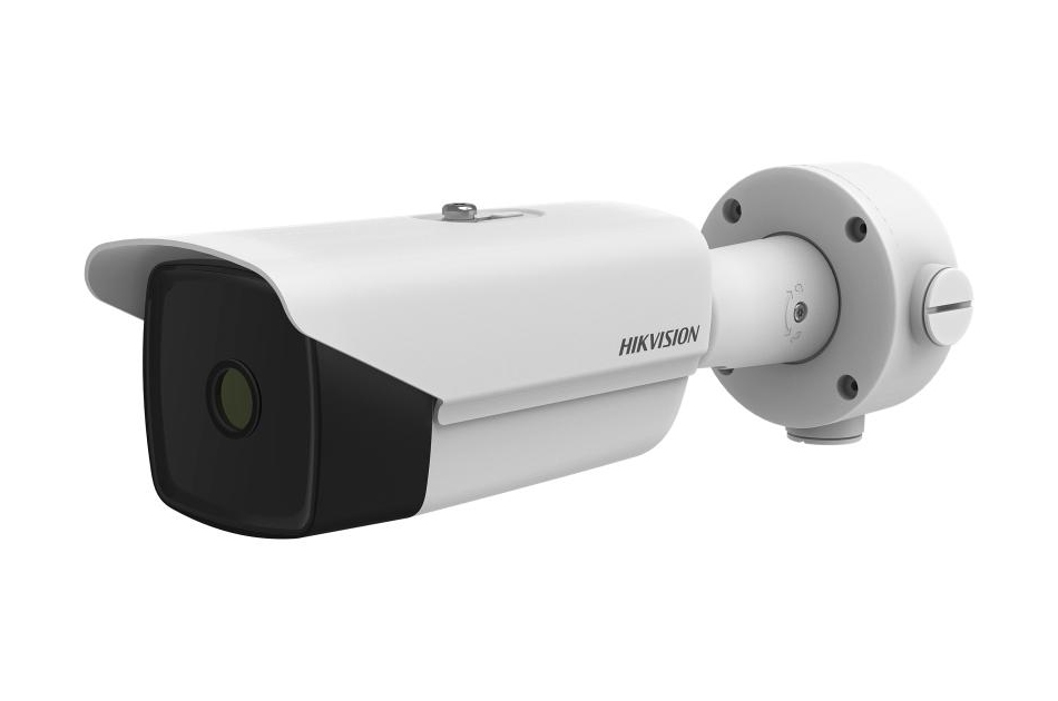 Hikvision - DS-2TD2138-15/QY(B) | Digital Key World