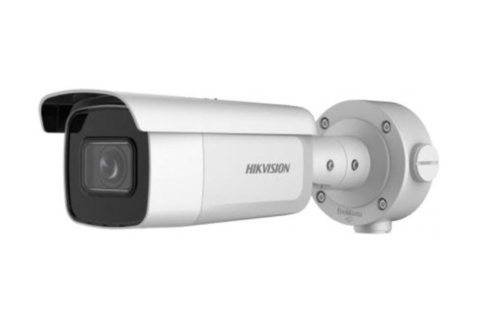 Hikvision - DS-2CD3656G2-IZS(2.7-13.5mm)(C | Digital Key World