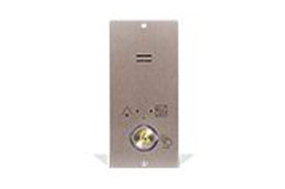 2N - 2N LiftIP Cabin Flush | Digital Key World