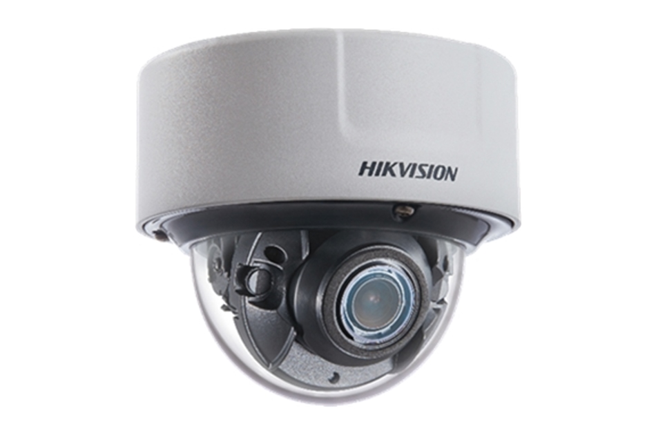 Hikvision - iDS-2CD8146G0-IZS(8-32mm) | Digital Key World