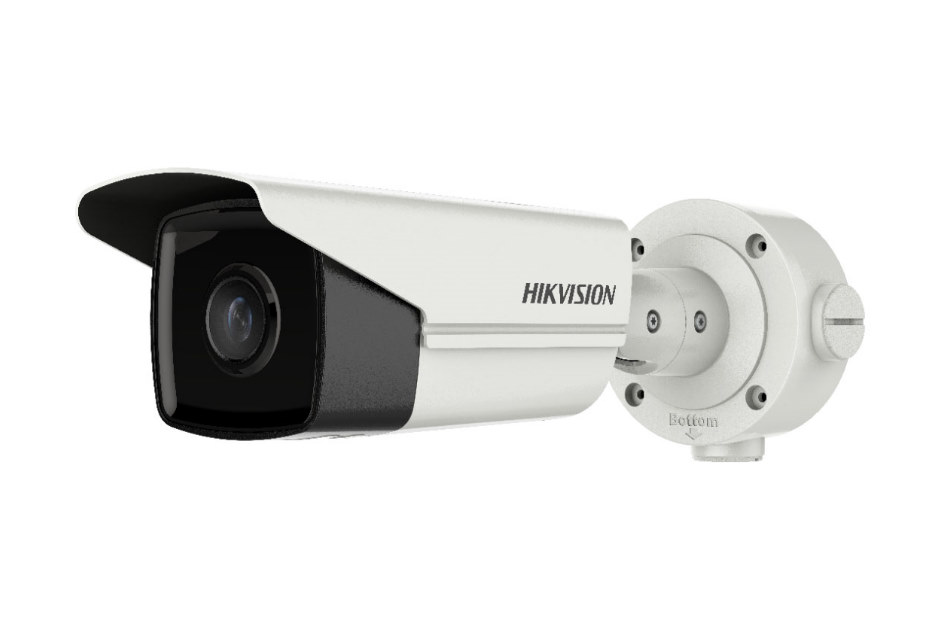 Hikvision - DS-2CD3T23G2-4IS(2.8mm) | Digital Key World