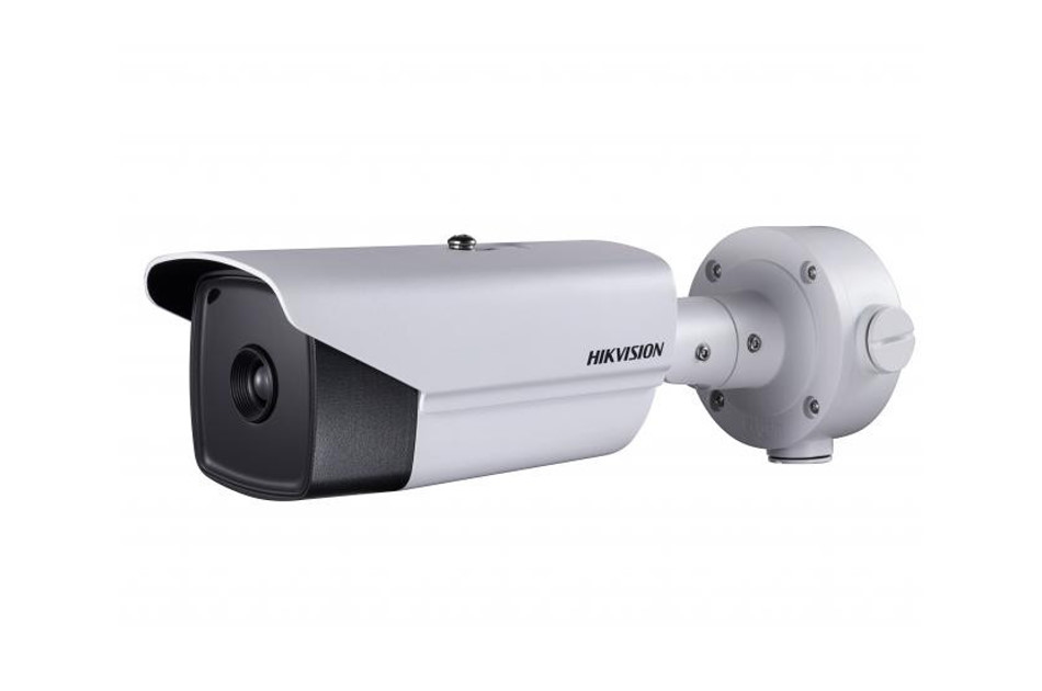 Hikvision - DS-2TD2167T-7/P | Digital Key World