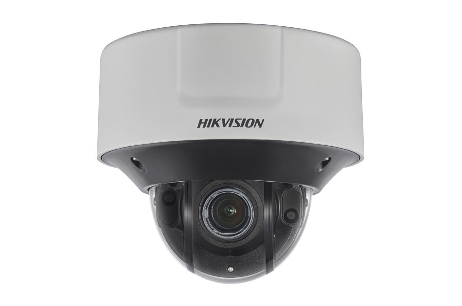 Hikvision - DS-2CD5526G0-IZHSY(2.8-12mm)(B | Digital Key World