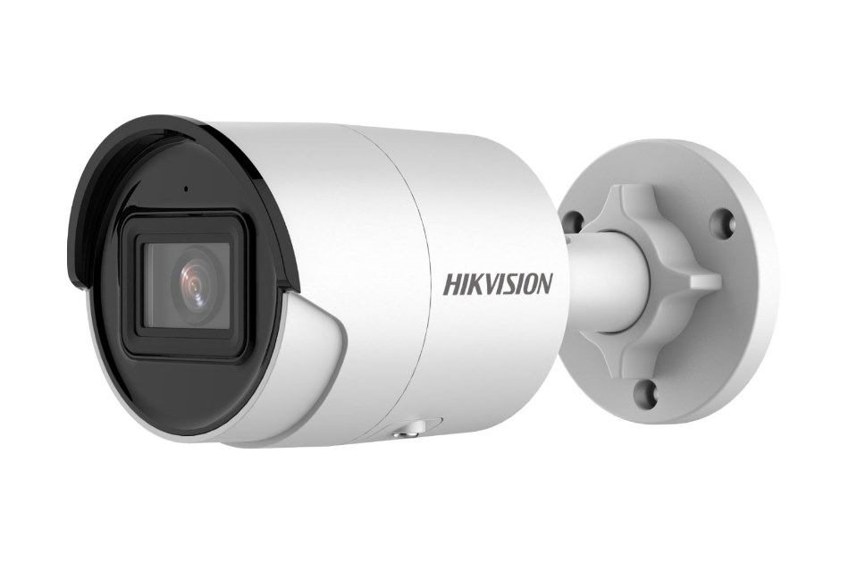 Hikvision - DS-2CD2026G2-IU(2.8mm)(C) | Digital Key World