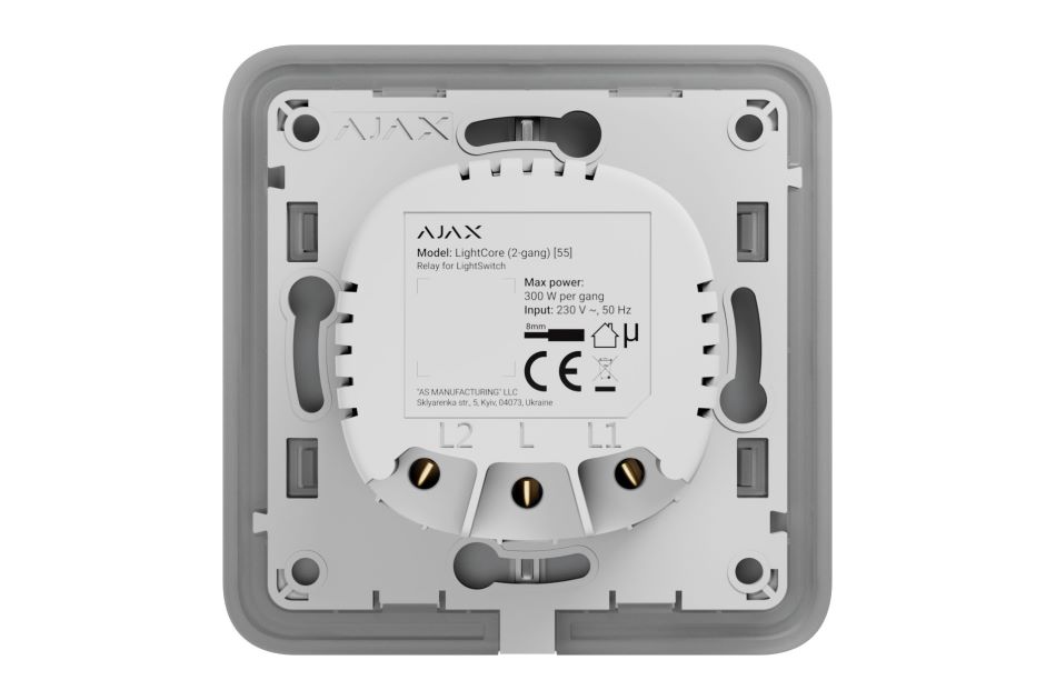 AJAX - LightCore (2-gang) [55] | Digital Key World