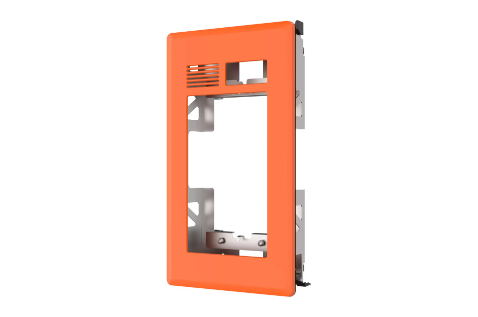 AXIS - AXIS TI8205 SAFETY RECESSED MO | Digital Key World