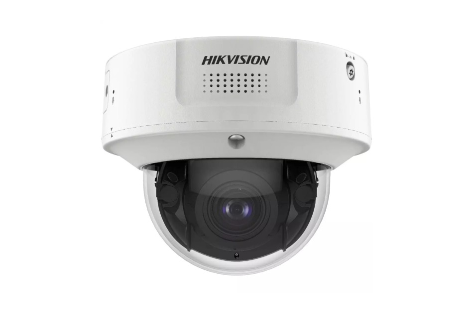 Hikvision - iDS-2CD7146G0-IZHSY(2.8-12mm)( | Digital Key World