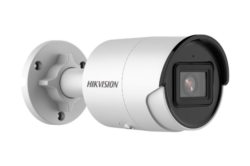 Hikvision - DS-2CD2066G2-I(4mm)(C) | Digital Key World