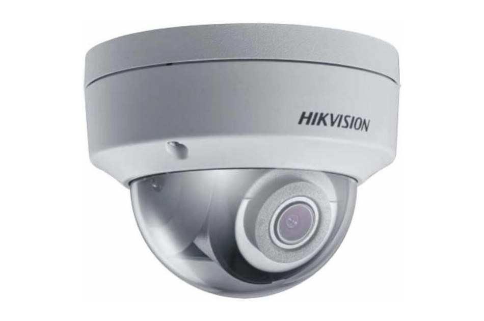 Hikvision - DS-2CD2121G0-IW(2.8mm)(D) | Digital Key World