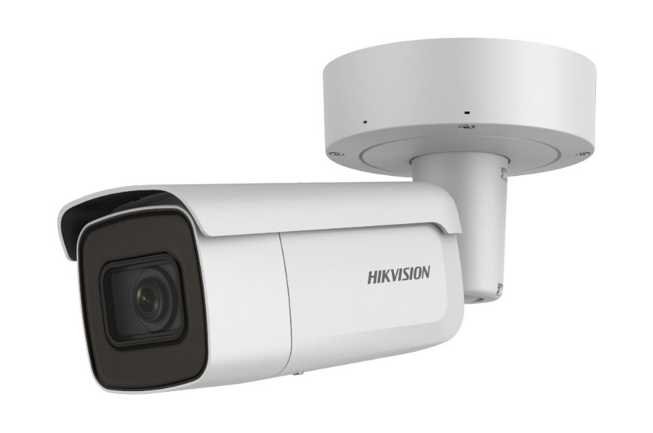 Hikvision - DS-2CD2646G2-IZS(2.8-12mm)(C) | Digital Key World