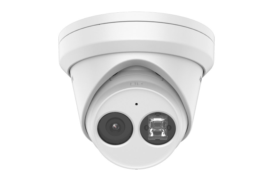 Hikvision - DS-2CD2383G2-I(4mm) | Digital Key World