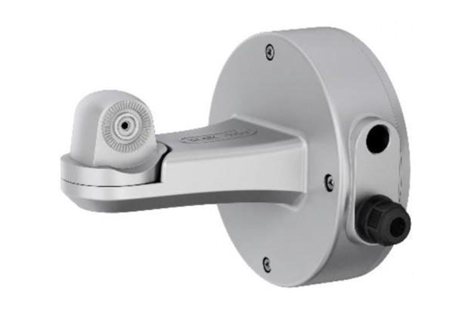 Hikvision - DS-2601ZJ-P | Digital Key World