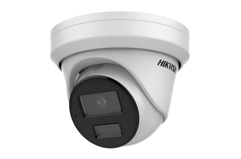 Hikvision - DS-2CD2323G2-IU(2.8mm)(D) | Digital Key World