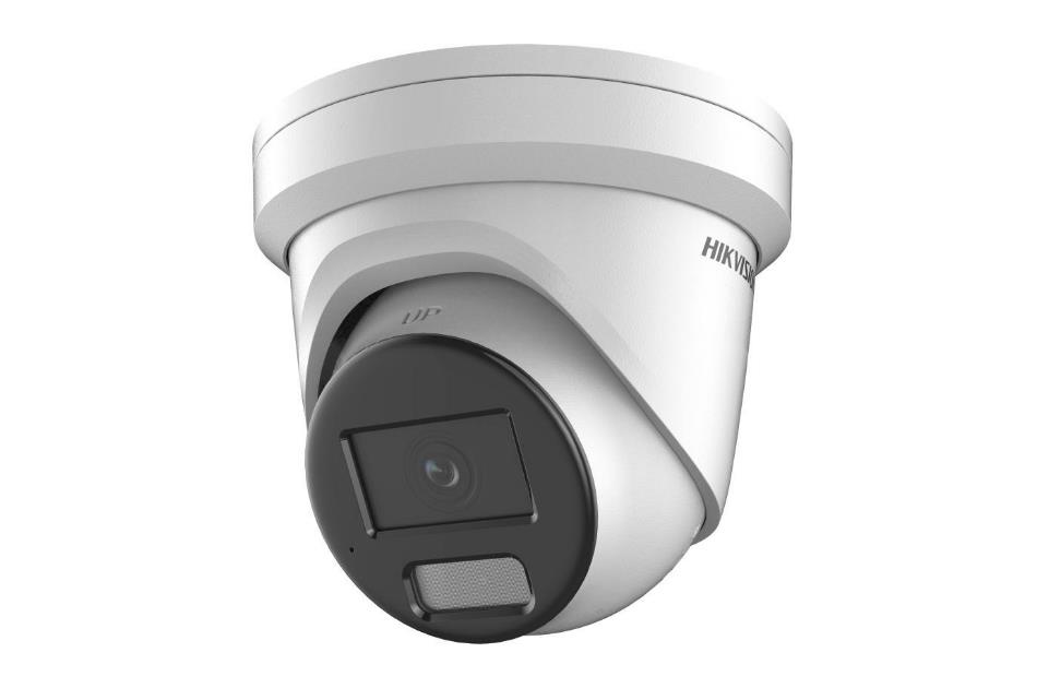 Hikvision - DS-2CD2346G2H-I(2.8mm)(eF) | Digital Key World