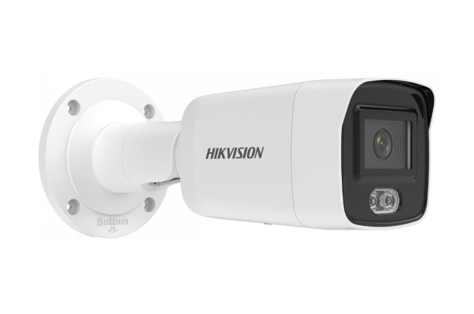 Hikvision - DS-2CD3047G2-LS(2.8mm) | Digital Key World