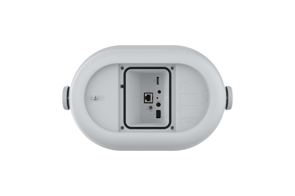 Axis - AXIS C1110-E WHITE | Digital Key World