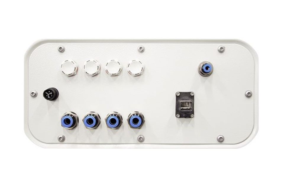 Dallmeier - Panomera® Air Blast Charger 4 | Digital Key World