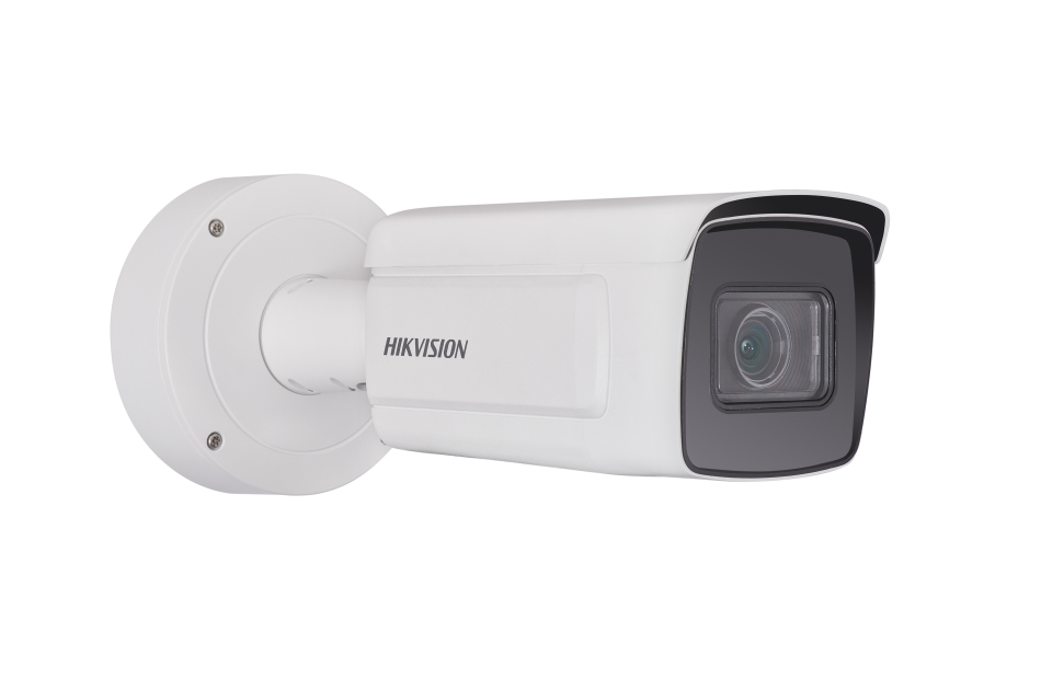 Hikvision - DS-2CD5A46G0-IZHS(8-32mm) | Digital Key World