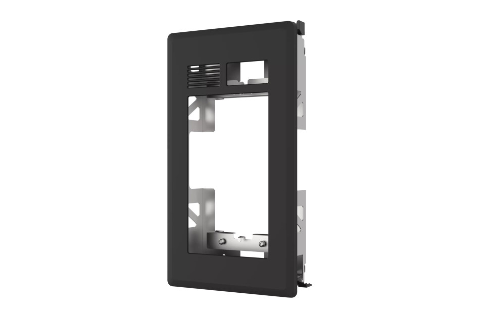 AXIS - AXIS TI8205 RECESSED MOUNT | Digital Key World