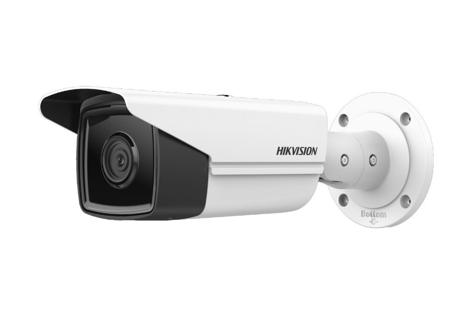 Hikvision - DS-2CD2T43G2-4I(2.8mm) | Digital Key World