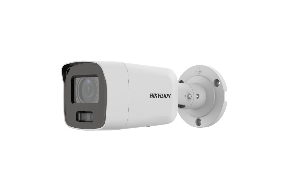 Hikvision - DS-2CD3087G2-LSU(2.8mm)(C)(O-N | Digital Key World