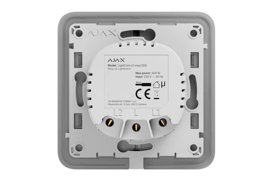 AJAX - LightCore (2-way) [55] | Digital Key World